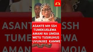 Asante sana mh SSH Hakika tumekuelewa [upl. by Yeldahc]