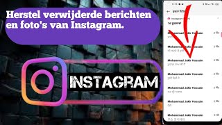 Herstel verwijderde berichten en fotos van InstagramHerstel Instagramchatgeschiedenisinstagram [upl. by Akimat]