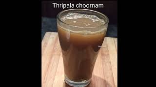 Triphala Churnam  Triphala Choornam kashayam [upl. by Kendell]