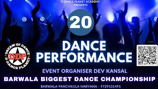 20 quotCelebrating Dance Excellence  Barwala’s Biggest Dance Championship Season 2quot [upl. by Llehsar]