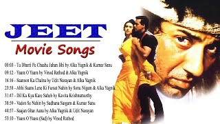 Jeet All Movie Songs  Salman Khan Sunny Deol Karisma Kapoor  1996  Bollywood Movie Songs [upl. by Ardel243]