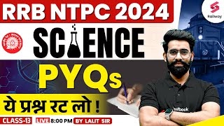 RRB NTPC 2024  NTPC Science Previous Year Question  By Lalit Sir 13 [upl. by Nottarts]