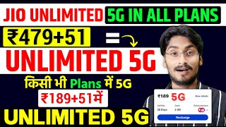 Jio Unlimited 5G In Any Plans  ₹479 amp ₹189 में 51 5G Upgrade Plan  Jio 5G Upgrade Plans QnA [upl. by Uhile]