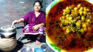 Punjabi White Chane with homemade Masala Recipe  Chole Recipe  Life of Punjab [upl. by Grindlay417]