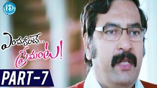 Endukante Premanta Full Movie Part 7  Tamanna Ram  A Karunakaran [upl. by Zolnay]