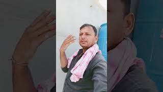 Hame to apno ne luta comedyshorts sortyoutubevideo funnyvideo सब्सक्राइब sorts entertainment [upl. by Anet]