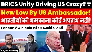 BRICS Summit Sends Jitters Across West  US Ambassador Exposes American Hypocrisy Pannun Kinjal [upl. by Marianne945]