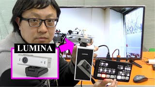 Lumina 4K Webcam connect to TV amp atem mini pro [upl. by Arikal]