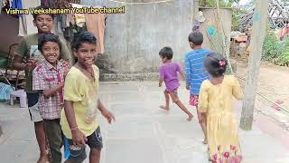 దసరా సెలవులలో Funny game in holly days [upl. by Atkinson370]