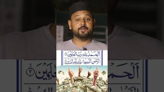 Surah Alfateha Padhne Ki Taqat  Most Powerful Wazifa wazifaformoney shorts [upl. by Anair]