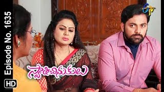 Swathi Chinukulu  28th November 2018  Full Episode No 1635  ETV Telugu [upl. by Conant]