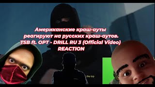 YN LIGHTSKINS😈 react to TSB ft OPT  DRILL RU 3 best reaction🔥🔥livestreaM [upl. by Ethelin746]