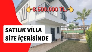 📌DİDİM 🏡SİTE İÇERİSİNDE📌 SATILIK 31VİLLALAR [upl. by Arit]