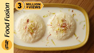 Rasmalai recipe with milk powder By Food Fusion [upl. by Suillenroc]