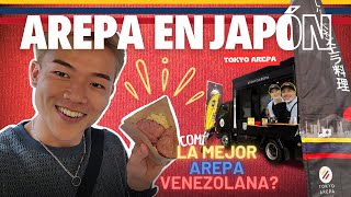 VENEZUELA La arepera que tiene sorprendidos a todos en Japón  JAPONESJUN 🇯🇵 [upl. by Jacquenetta]