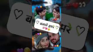 🥰Aashish yadav new video 📸 jara song ashishyadav ashishyadavnewsong youtubeshorts [upl. by Lrig372]