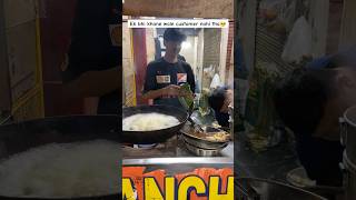 Ek bhi khane wale nahi tha🥺 streetfood indianstreetfood food foodie chaat indianfoodies [upl. by Gunthar]