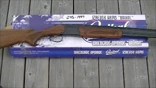 Baikal Shotgun Unboxing [upl. by Jaymie]