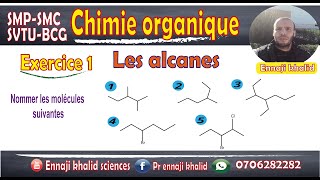 Alcanes nomenclature exercice 1 [upl. by Anih]