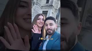 اسامه يقول لشيرين انتي تأمري امر اكسبلور explore trending love ترند wedding لايك عروس [upl. by Zechariah766]