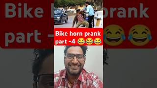 Bike horn prank part 4 funny comedy Bike horn [upl. by Adnoluy998]