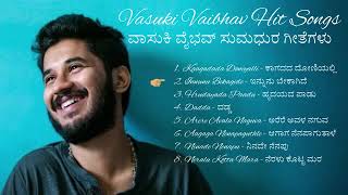 Vasuki Vaibhav Hit Songs  Vasuki Vaibhav Album  Vasuki Vaibhav vasukivaibhav [upl. by Karita]