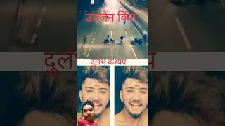 Aasm teri badebade rat gujar youtube video [upl. by Ailegra]