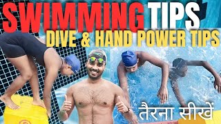 Underwater Swimming Dive Flip Turn Hand Movements  Swimming Tips for Beginners तैरना सीखें [upl. by Neehsar]