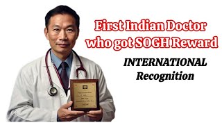 Congratulations to Doctor Chakma  First Indian to Receive 2024 SOGH Best Poster Award in Florida [upl. by Ikiv]