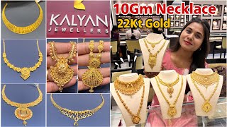 Kalyan Jewellers Gold Necklace Designs With Price Latest Light Weight Gold Necklace Set Design 2023 [upl. by Hpejsoj47]