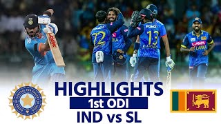 Super11 Asia Cup 2023  Super 4  India vs Sri Lanka  Highlights [upl. by Aerona]