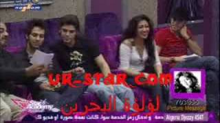 Amel Bouchoucha In Ghabys class Very Funny [upl. by Lazes]