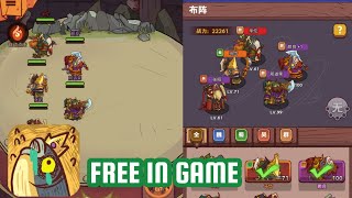 Game Free All371 Vua Cá Mặn 3Q China  Free ingame [upl. by Hannover817]