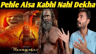 Chiyaan Vikram Amazing Performance In Tanglaan  Thanglaan Hindi Review  Thanglaan Movie Review [upl. by Ader]