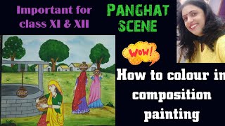 Compositionpaintinginwatercolor composition painting composition painting panghat scene [upl. by Bruce]