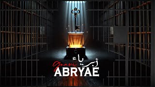 Gnawi  ABRYAE  أبرياء Official Music Video Saroute Album [upl. by Nirmak]