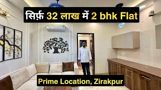 Luxury 2 BHK Flats in Zirakpur for Sale  Ready to Move 950 Sq Ft  Malwa Homes Zirakpur [upl. by Anastase]