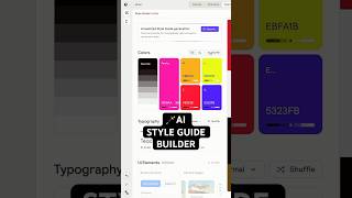 Relume  IA  Styleguide en 1 clic  🪄✨ ai relume webdesign [upl. by Betti]