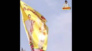 CBN whatsapp status  TDP DJ Songs  Jai TDP [upl. by Laurentia]