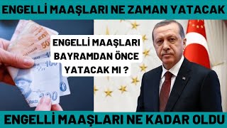 ENGELLÄ° VE EVDE BAKIM MAAÅžI NE KADAR OLDU ðŸ’¸TEMMUZ 2022 ZAMMI ðŸ’¸ ENGELLÄ° MAAÅžLARI NE ZAMAN YATACAK [upl. by Barina]