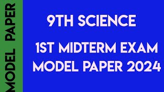 9th science first midterm exam question paper 2024  9th std 1st midterm exam question paper 2024 [upl. by Rossy]