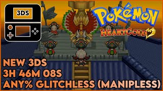 Current PB  3h46m08s  Pokémon HeartGold  Speedrun Any Glitchless Manipless  New 3DS  FR [upl. by Ahsinut828]