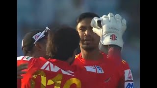 Bangladesh Premier League  Comilla Victorians Vs Rangpur Riders Highlights  LIVE on FanCode [upl. by Hewie]