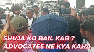 DARVESH GROUP KE INVESTORS KO PAISA KAB MILEGA  SHUJA KO BAIL KAB  WAKEEL SAHAB NE KYA KAHA [upl. by Eiramlehcar]