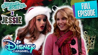 Jessie x Good Luck Charlie  NYC Christmas Full Episode 🎄 1 Hour Holiday Episode  disneychannel [upl. by Tongue]