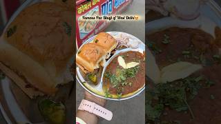 Delhi ka ye Pav bhaji khaoge toh Mumbai ka bhul jaoge😍 theepicuregirllll 🔔 pavbhaji [upl. by Lamar]