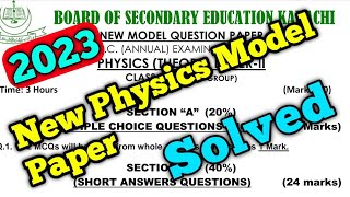 Solved new physics model paper class 10  matric new model paper solved  New model paper solved [upl. by Eixor]