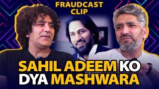 Sahil Adeem Ko Dya Mashwara  Mustafa Chaudhry  Khalid Butt  Fraudcast  Alien Broadcast  Clip [upl. by Delogu]