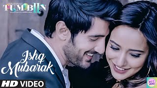 Ishq Na Chi Khabr Shi Sok  Pashto Film  Ishq Mubarak  New Song  Singar Raeeis Bacha amp Sitara [upl. by Moureaux]