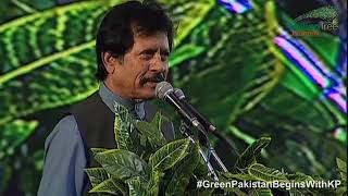 Attaullah Khan new song 2018 pti [upl. by Trueman]